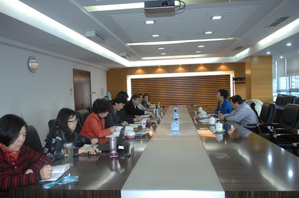 bet28365365游戏_365游戏厅网页登录_365bet会员登录中心组织召开“三严三实”专题民主生活会