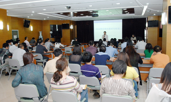 bet28365365游戏_365游戏厅网页登录_365bet会员登录中心举办员工社会责任培训