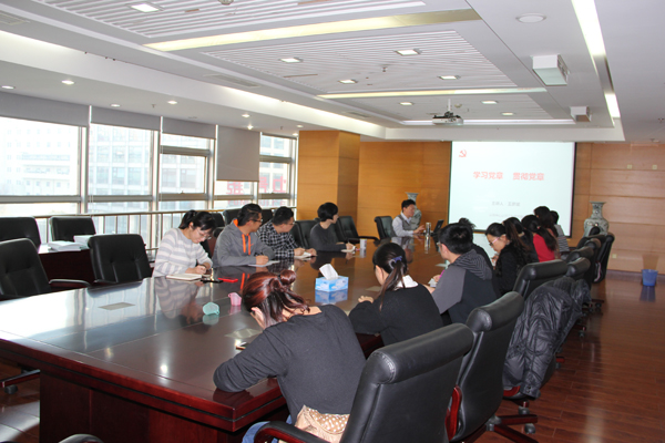 bet28365365游戏_365游戏厅网页登录_365bet会员登录三处党支部开展“两学一做”学习教育专题活动