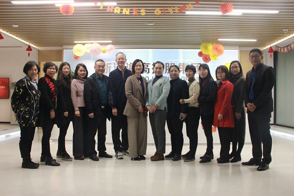 CNAS认证机构人员认证专业委员会召开2019年会议